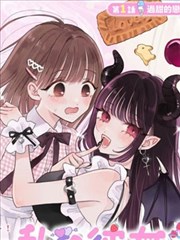 间谍过家家漫画卡片