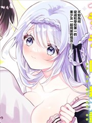 七龙珠漫画卡片